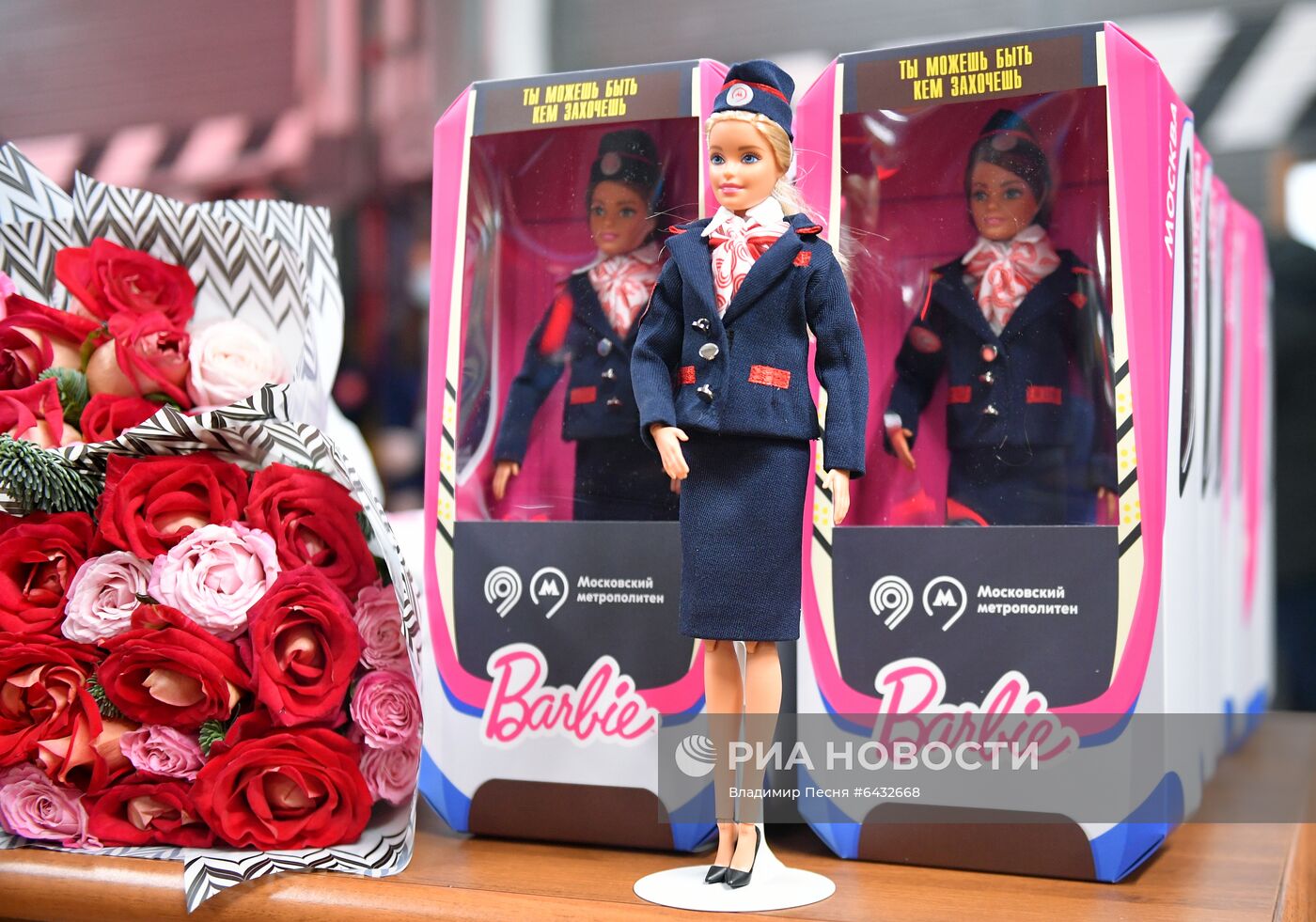 В Московском метро запустили поезд под управлением женщины-машиниста