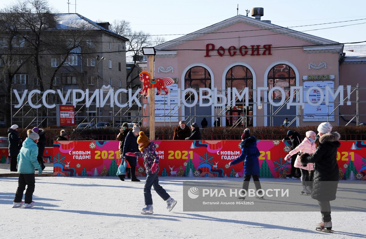 Новогодние гуляния в центре Уссурийска