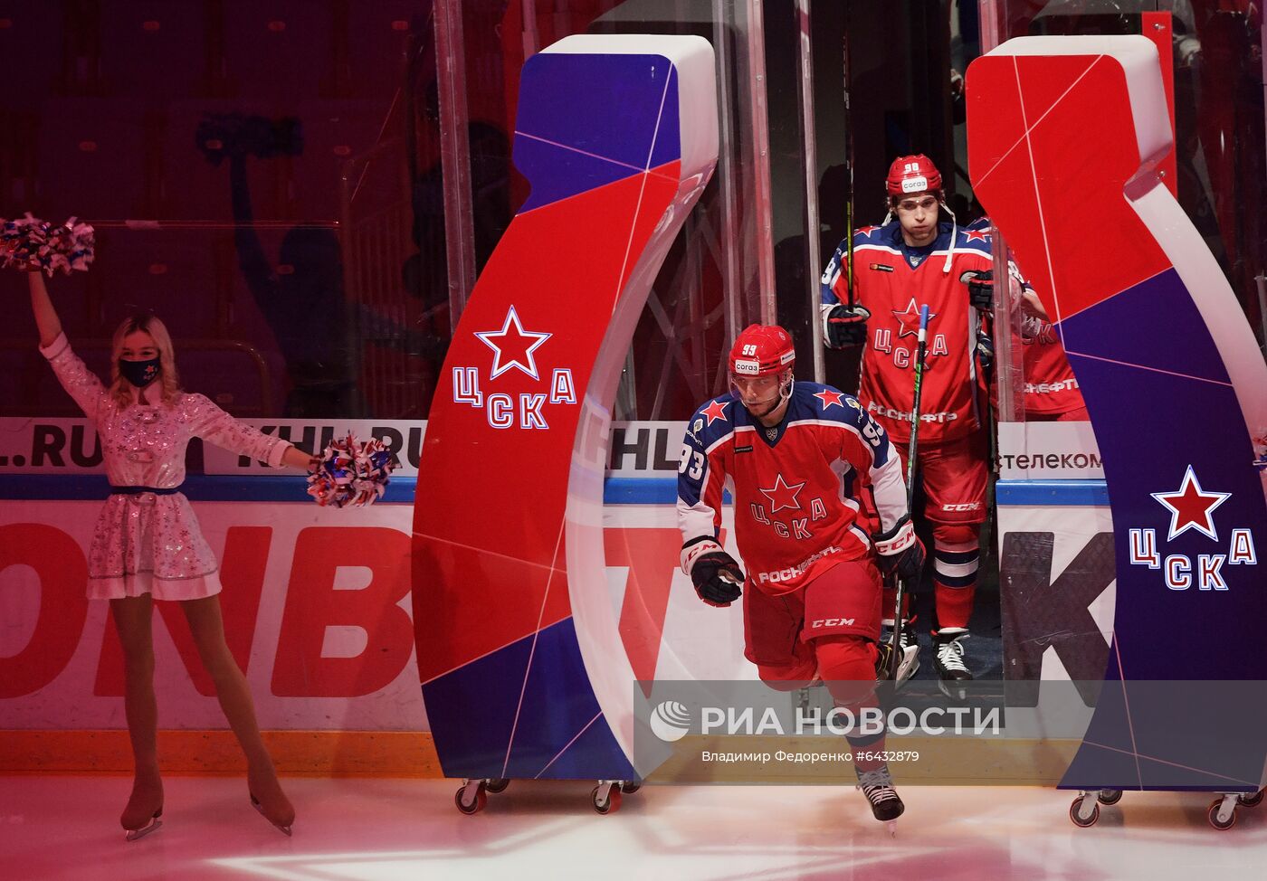 Хоккей. КХЛ. Матч ЦСКА – "Йокерит"