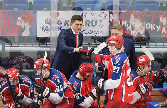 Хоккей. КХЛ. Матч ЦСКА – "Йокерит" 