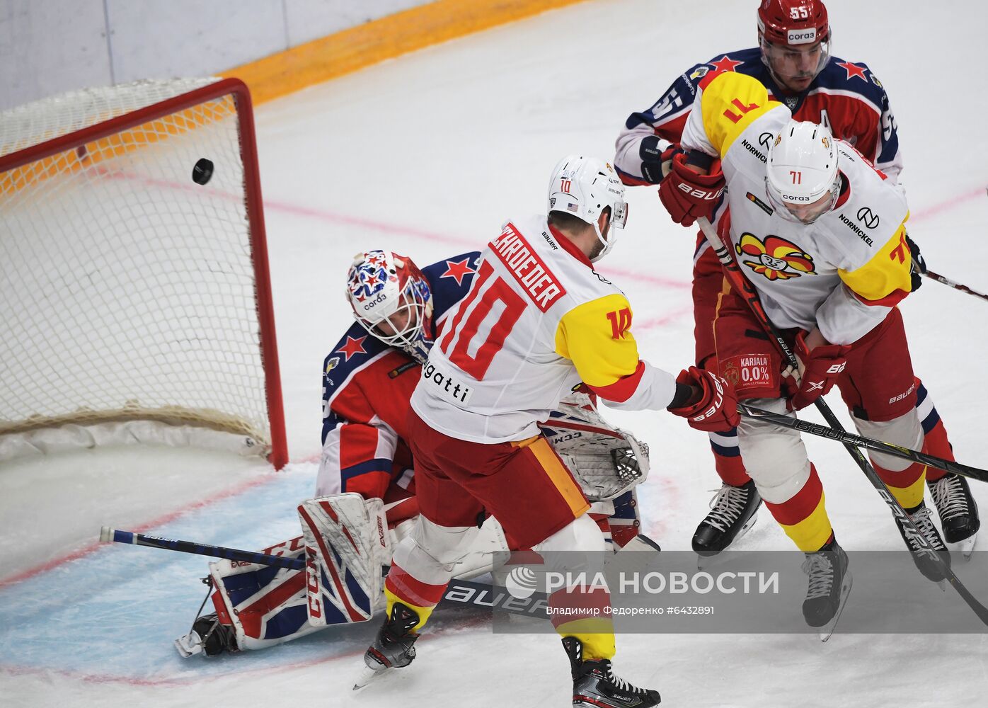 Хоккей. КХЛ. Матч ЦСКА – "Йокерит"