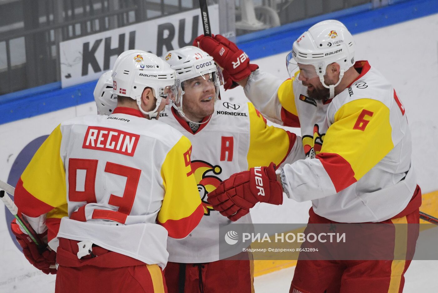 Хоккей. КХЛ. Матч ЦСКА – "Йокерит"