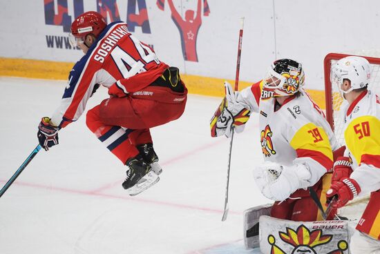 Хоккей. КХЛ. Матч ЦСКА – "Йокерит" 