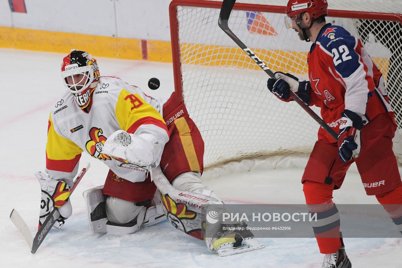 Хоккей. КХЛ. Матч ЦСКА – "Йокерит"