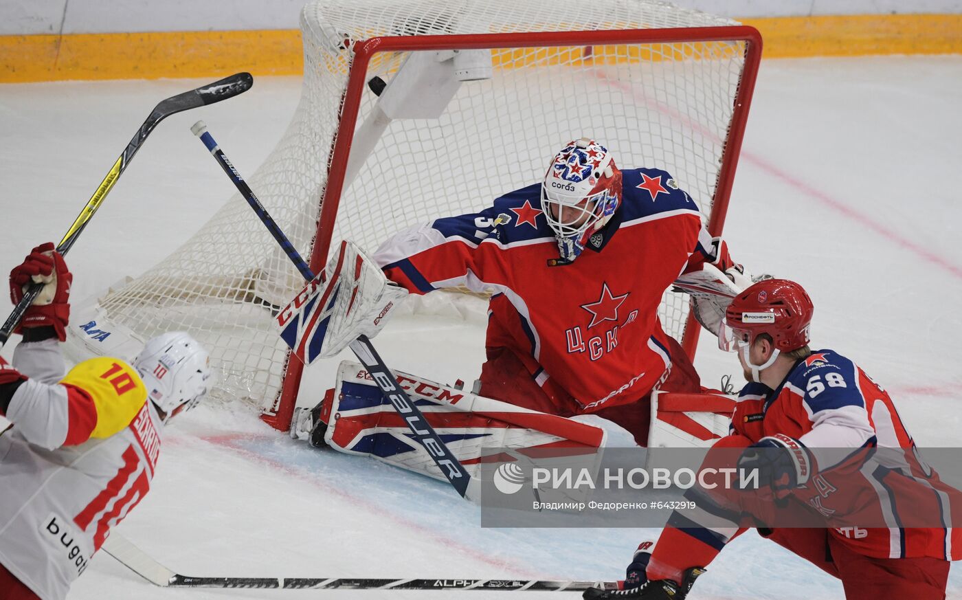 Хоккей. КХЛ. Матч ЦСКА – "Йокерит"