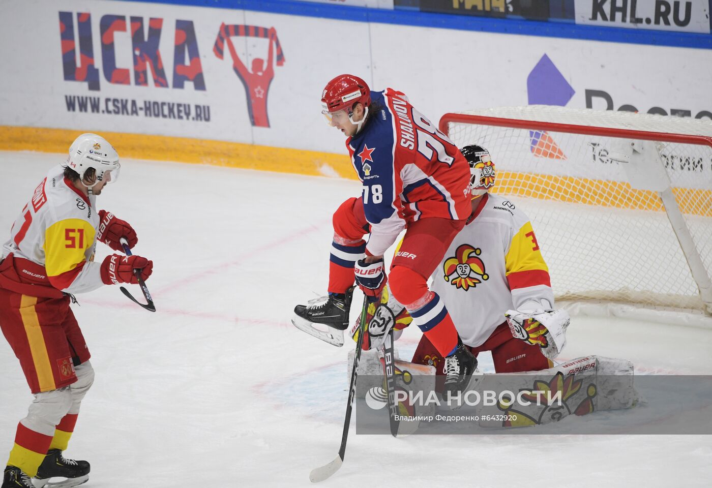 Хоккей. КХЛ. Матч ЦСКА – "Йокерит"