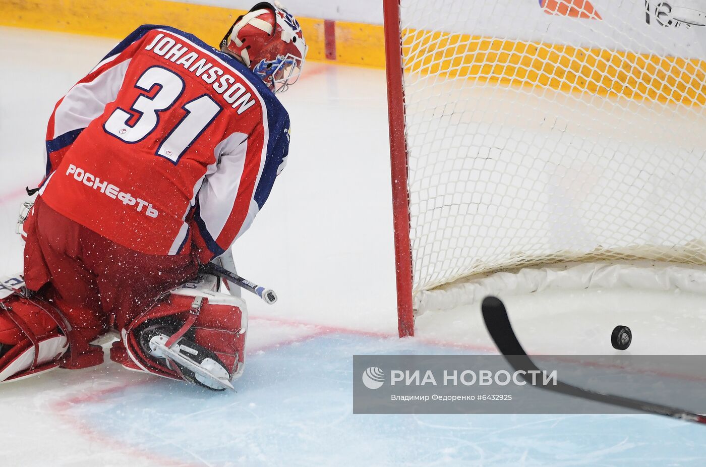 Хоккей. КХЛ. Матч ЦСКА – "Йокерит"