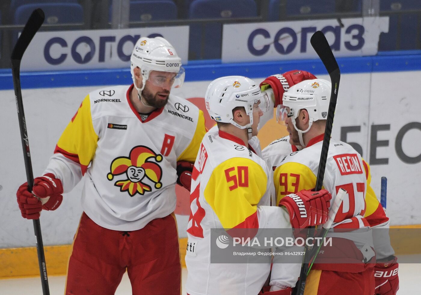 Хоккей. КХЛ. Матч ЦСКА – "Йокерит"