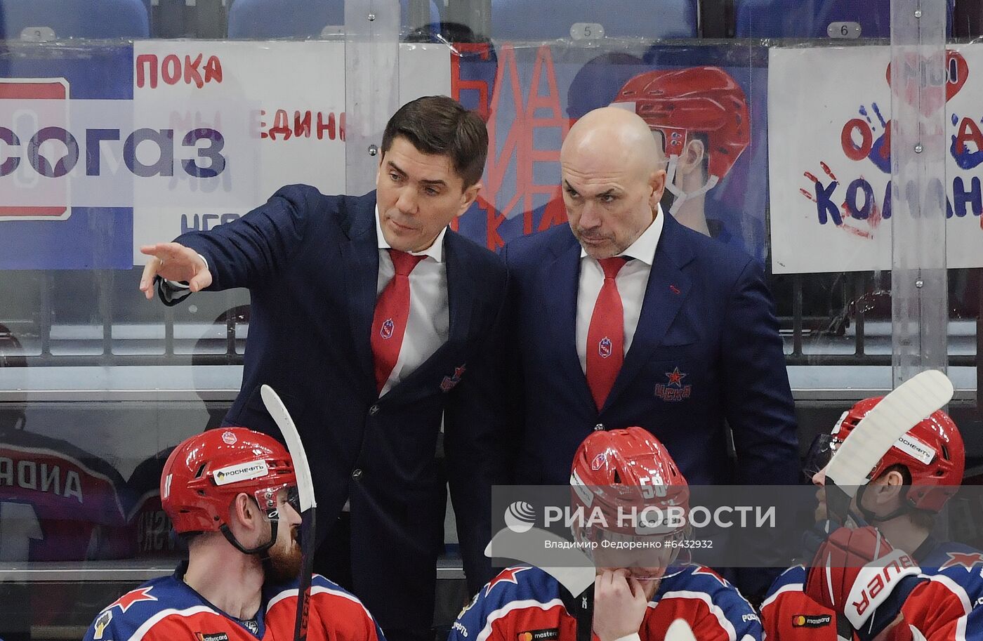 Хоккей. КХЛ. Матч ЦСКА – "Йокерит"