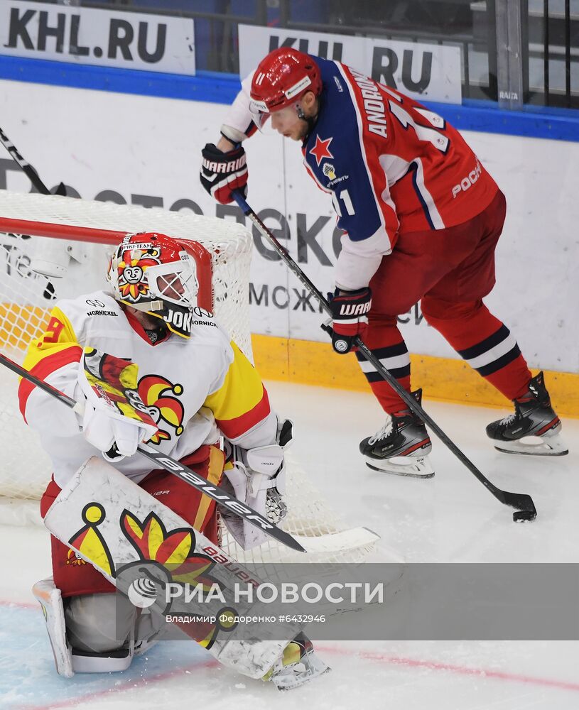Хоккей. КХЛ. Матч ЦСКА – "Йокерит"