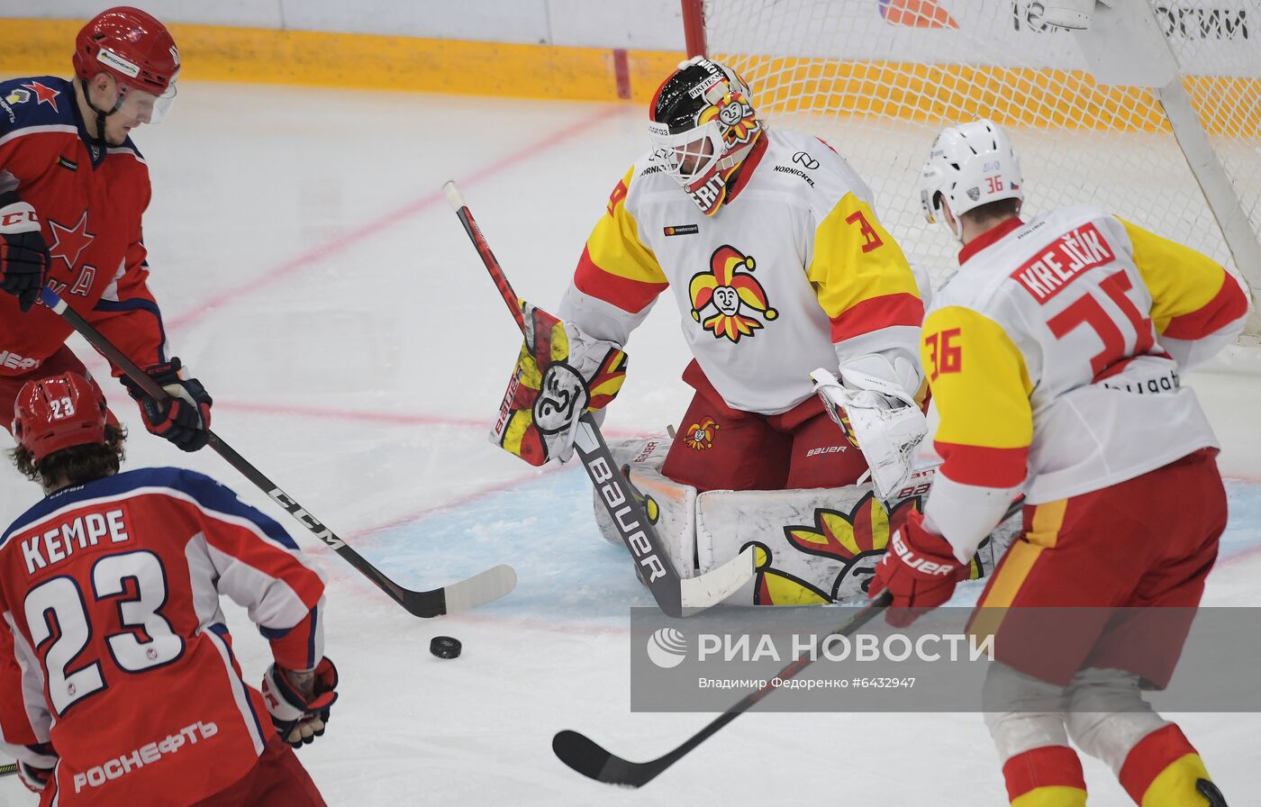 Хоккей. КХЛ. Матч ЦСКА – "Йокерит"