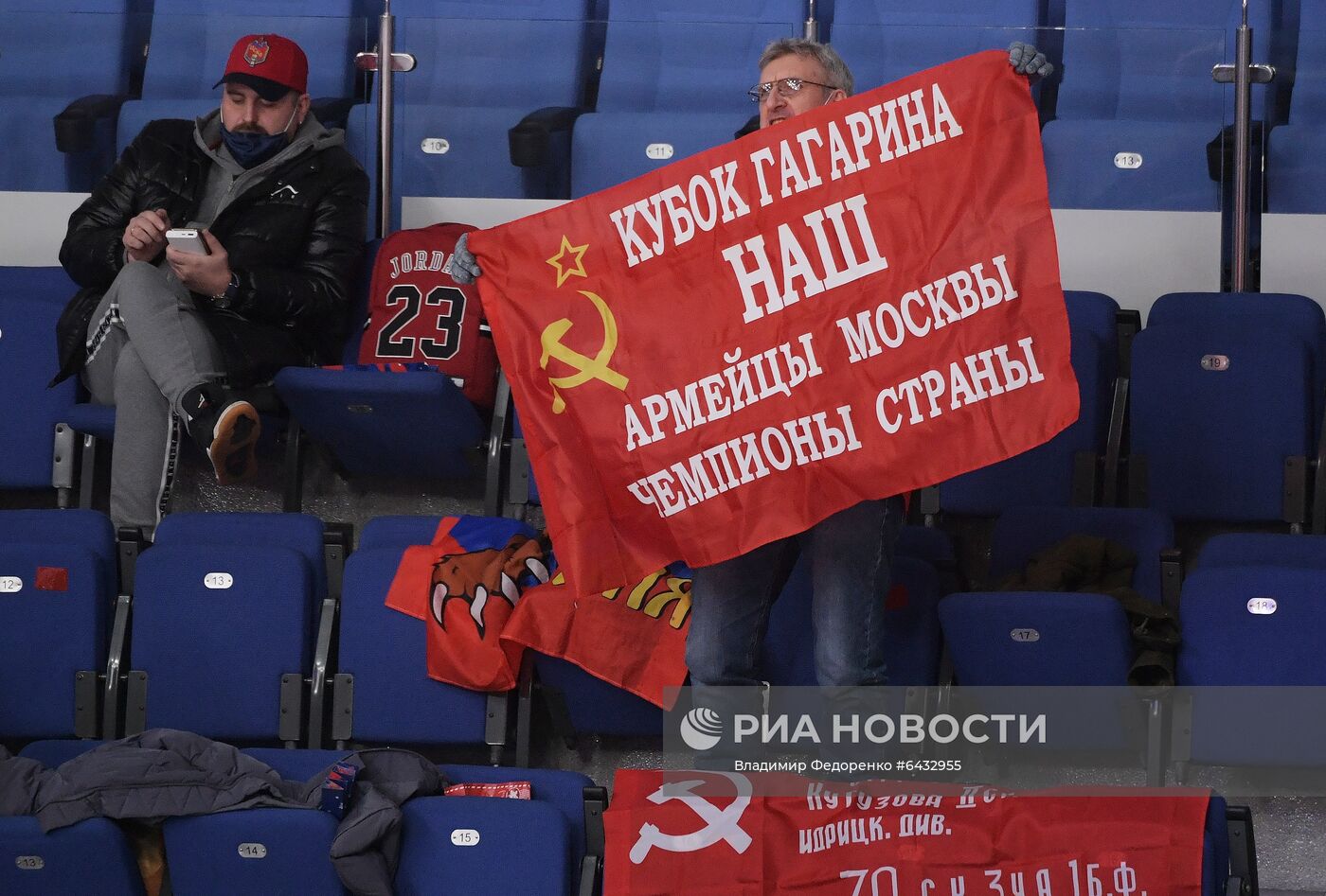 Хоккей. КХЛ. Матч ЦСКА – "Йокерит"