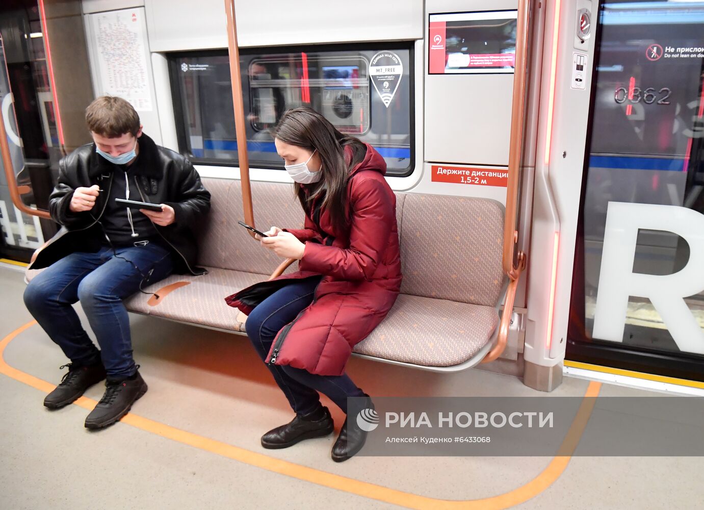 Поезд нового поколения "Москва-2020"