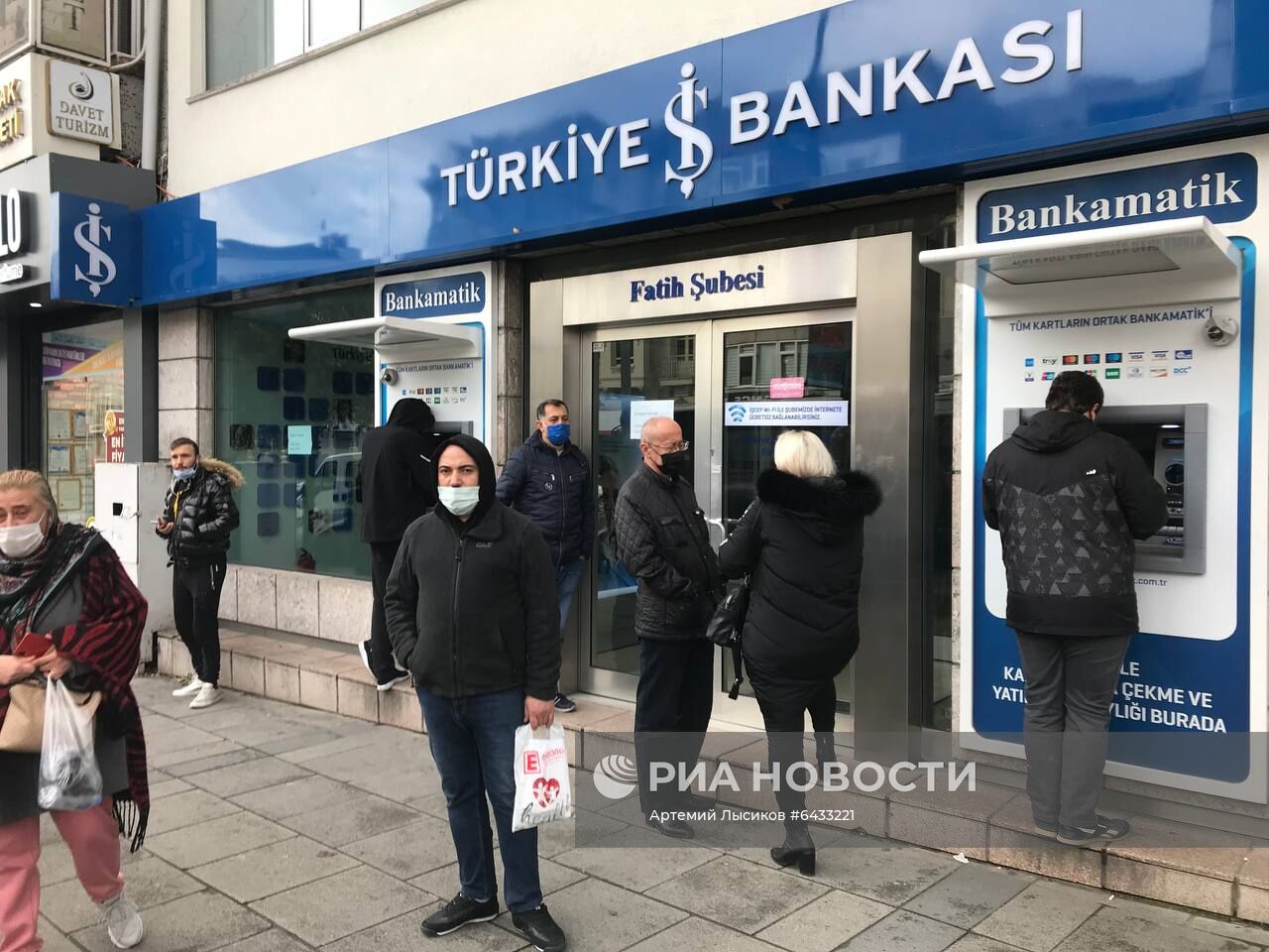 Ситуация в связи с принятием мер против коронавируса в Турции