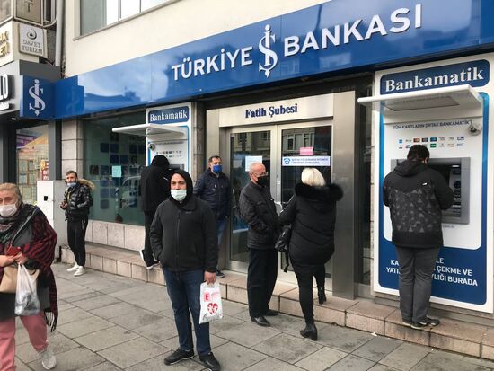 Ситуация в связи с принятием мер против коронавируса в Турции