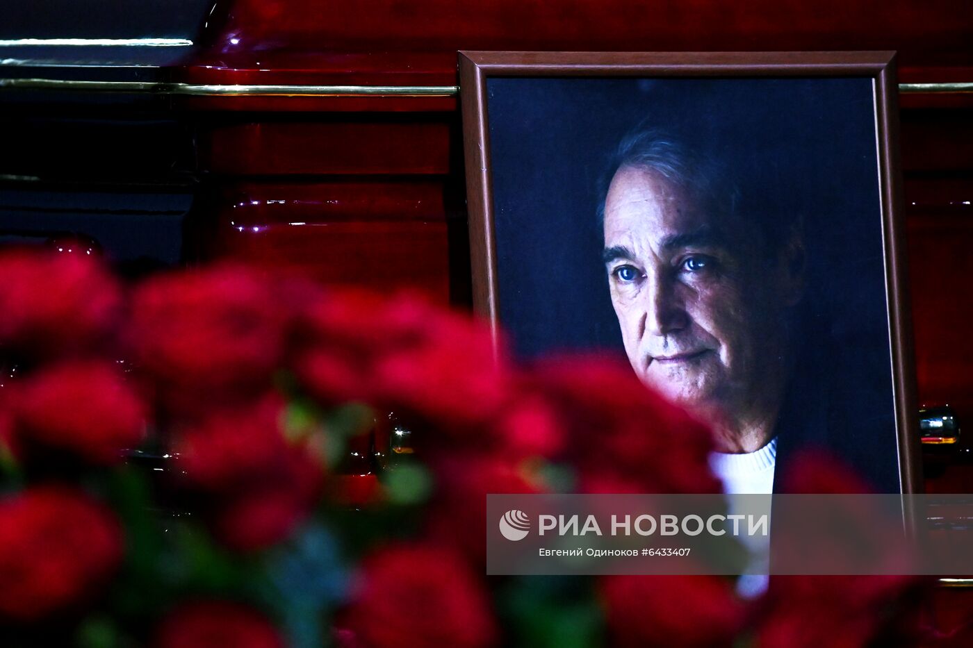 Прощание с народным артистом России В. Кореневым