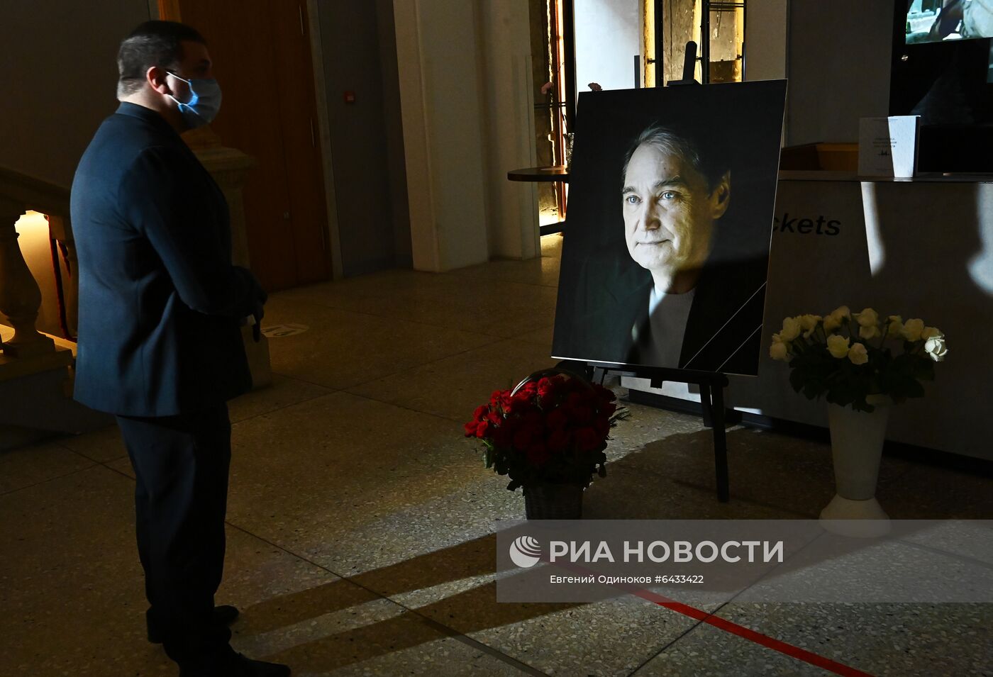 Прощание с народным артистом России В. Кореневым