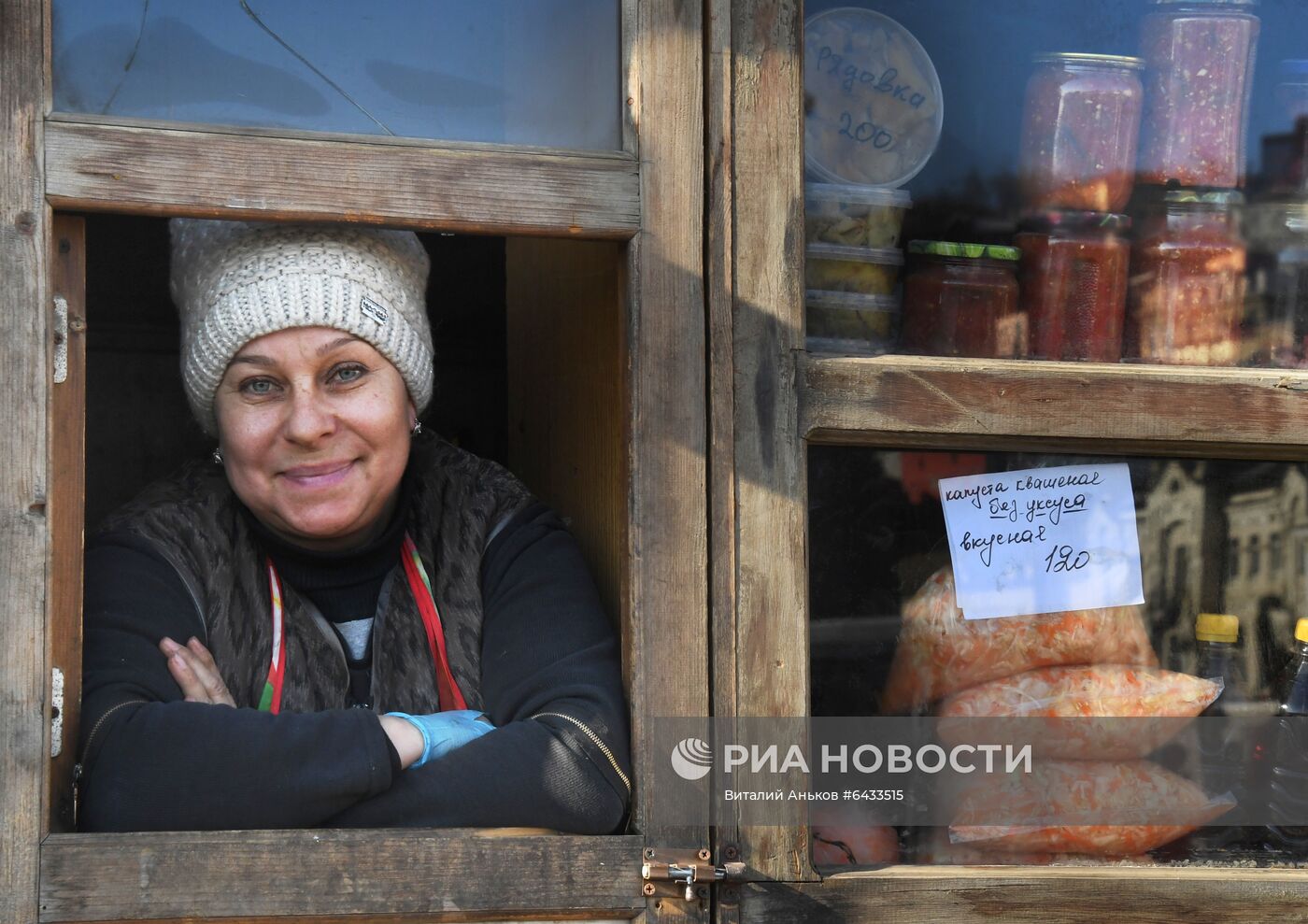 Рождественская продовольственная ярмарка во Владивостоке