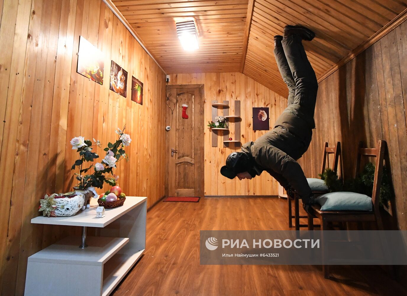 Аттракцион "Дом вверх дном" в Красноярске