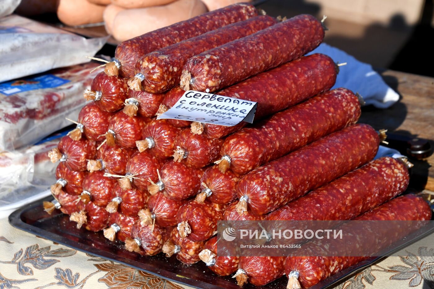 Рождественская продовольственная ярмарка во Владивостоке