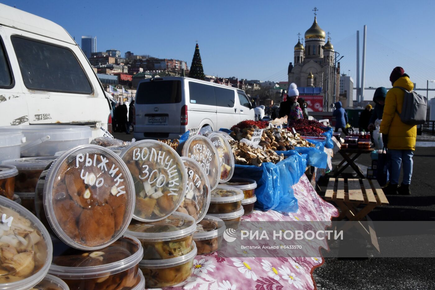 Рождественская продовольственная ярмарка во Владивостоке