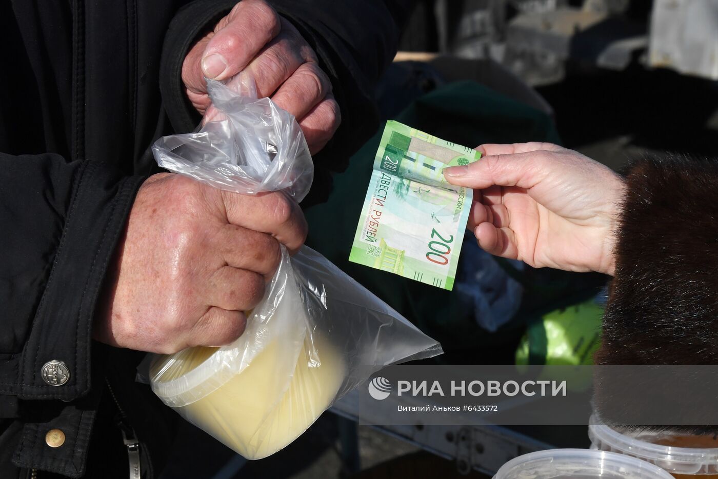 Рождественская продовольственная ярмарка во Владивостоке