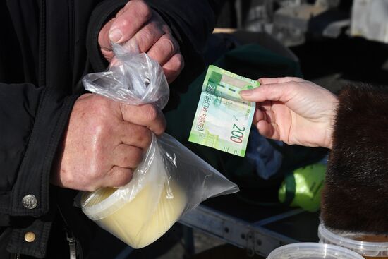 Рождественская продовольственная ярмарка во Владивостоке