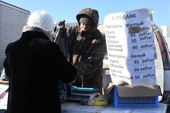 Рождественская продовольственная ярмарка во Владивостоке