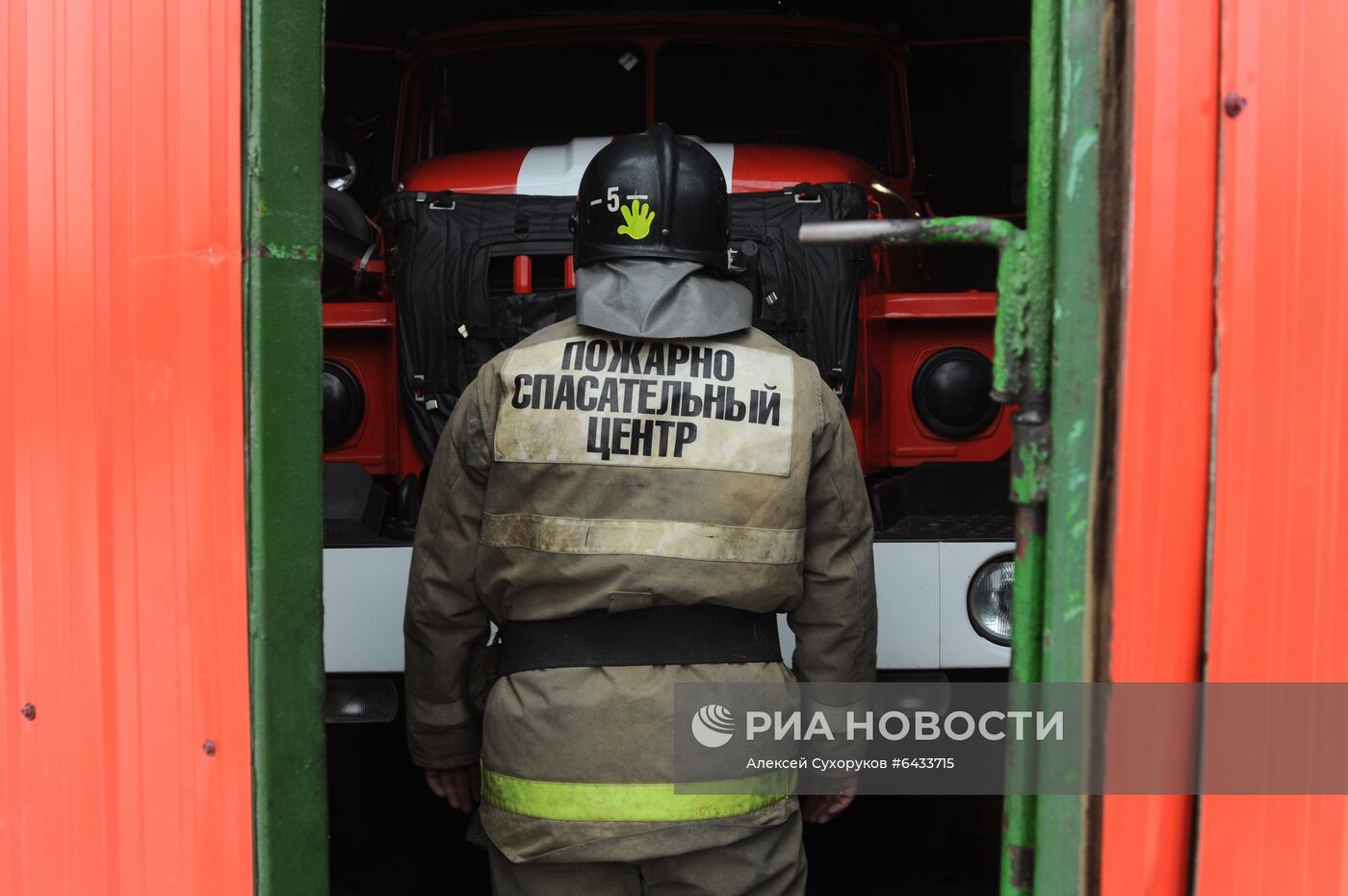 Работа пожарно - спасательного центра в Тамбове 