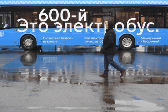 Приемка 600-го электробуса для Москвы