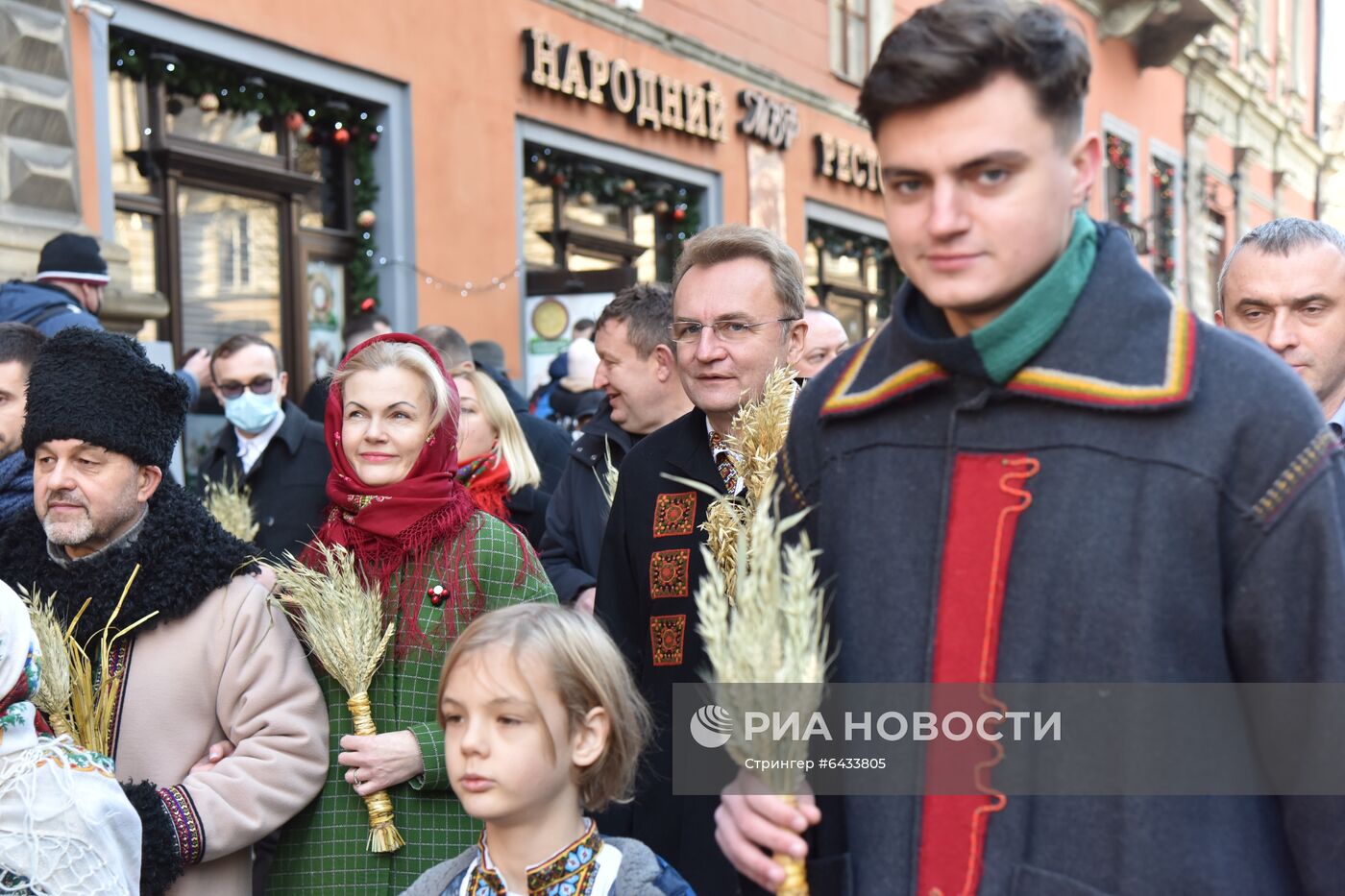 Празднование Рождества на Украине