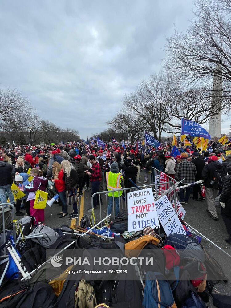 Акция сторонников Д. Трампа в Вашингтоне