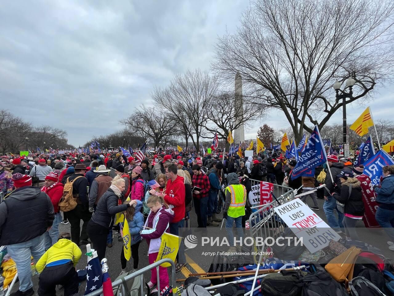 Акция сторонников Д. Трампа в Вашингтоне