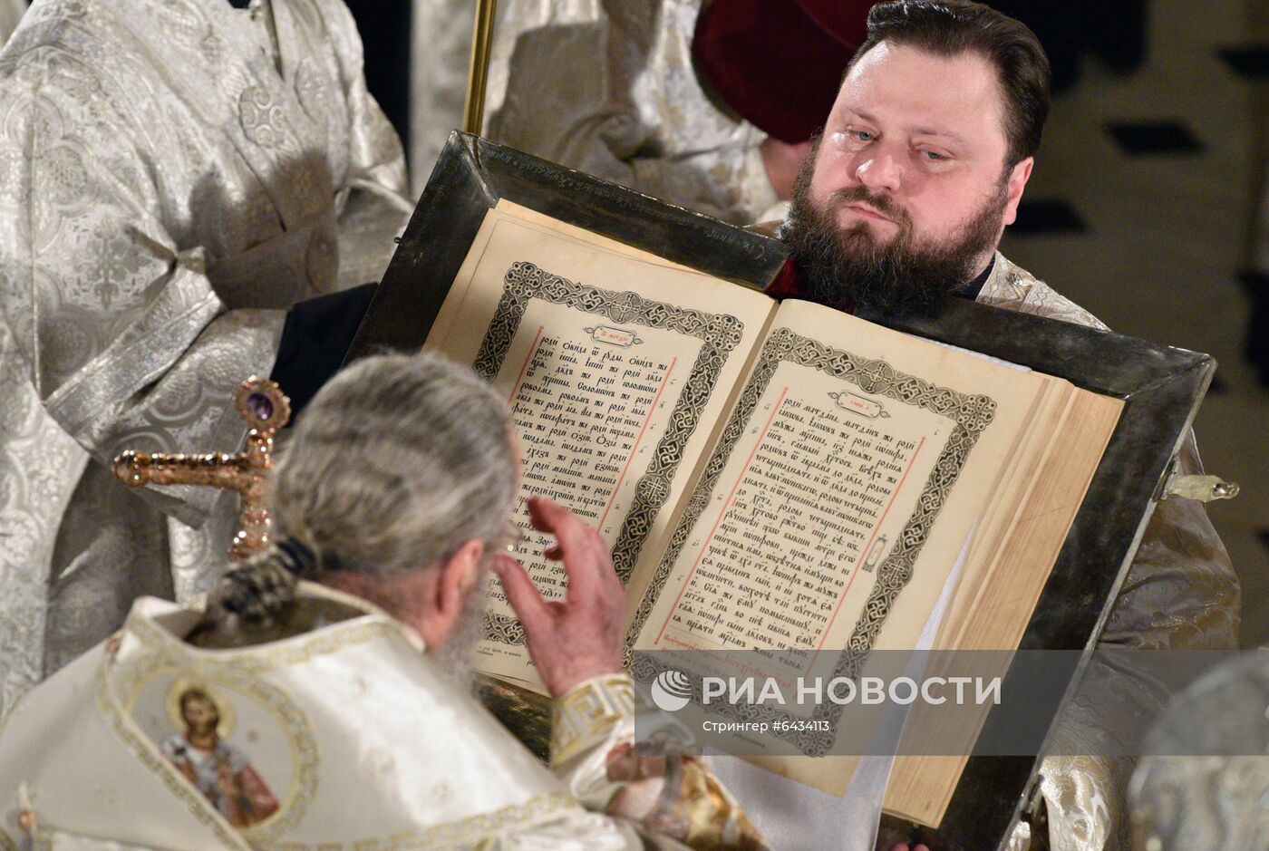 Празднование Рождества на Украине