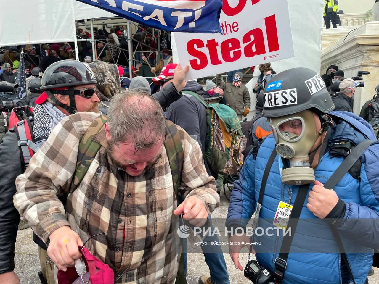 Акция протеста сторонников Д. Трампа в Вашингтоне