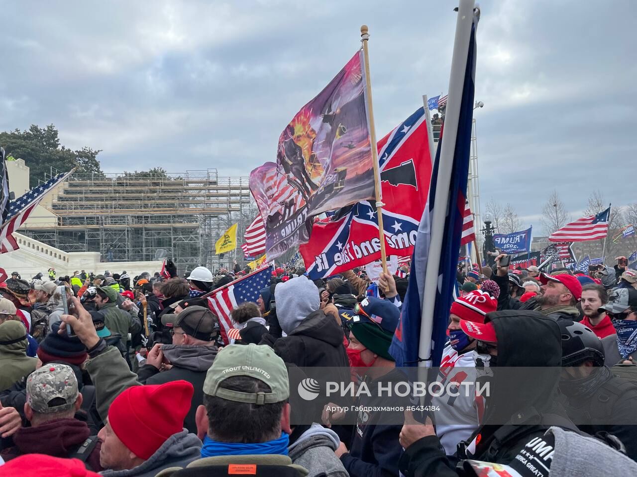 Акция протеста сторонников Д. Трампа в Вашингтоне