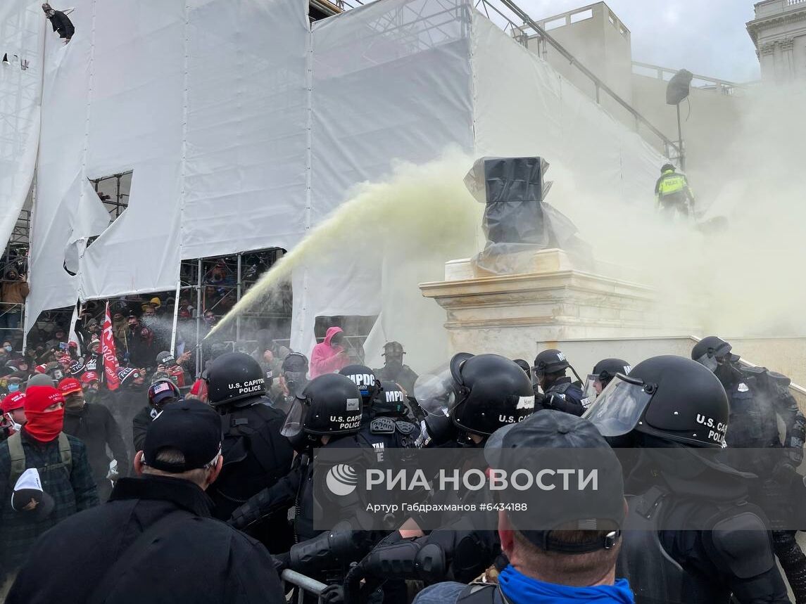 Акция протеста сторонников Д. Трампа в Вашингтоне