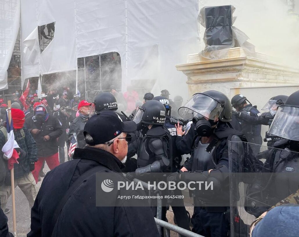 Акция протеста сторонников Д. Трампа в Вашингтоне