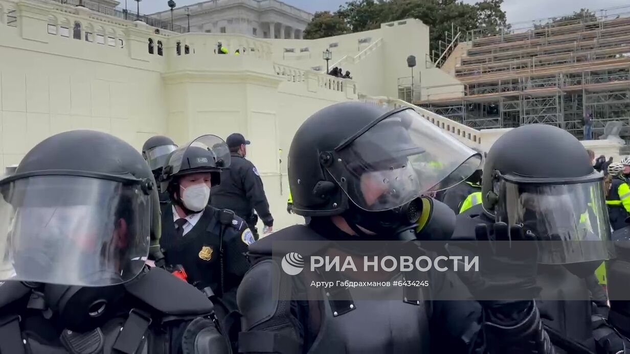 Акция протеста сторонников Д. Трампа в Вашингтоне