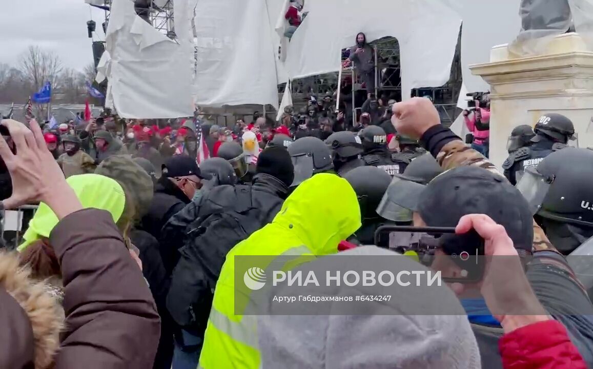 Акция протеста сторонников Д. Трампа в Вашингтоне