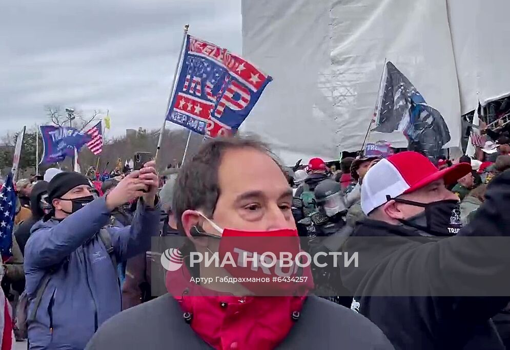 Акция протеста сторонников Д. Трампа в Вашингтоне