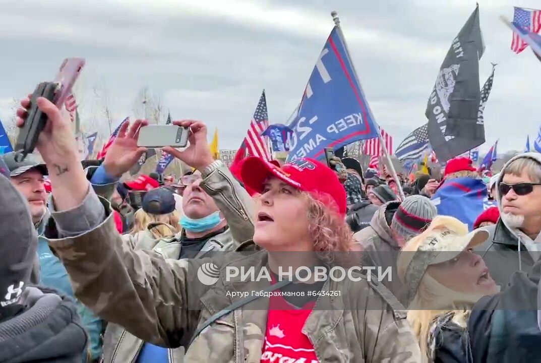 Акция протеста сторонников Д. Трампа в Вашингтоне