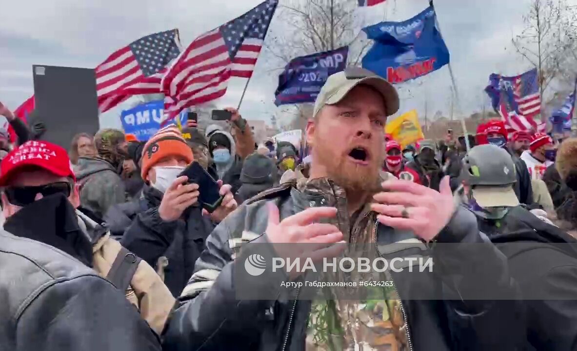 Акция протеста сторонников Д. Трампа в Вашингтоне