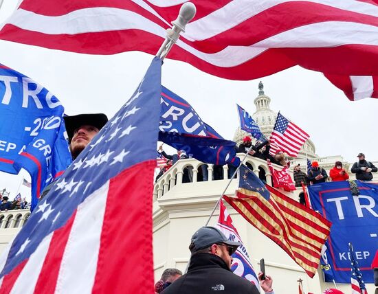 Акция протеста сторонников Д. Трампа в Вашингтоне