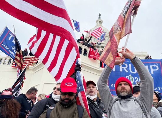 Акция протеста сторонников Д. Трампа в Вашингтоне