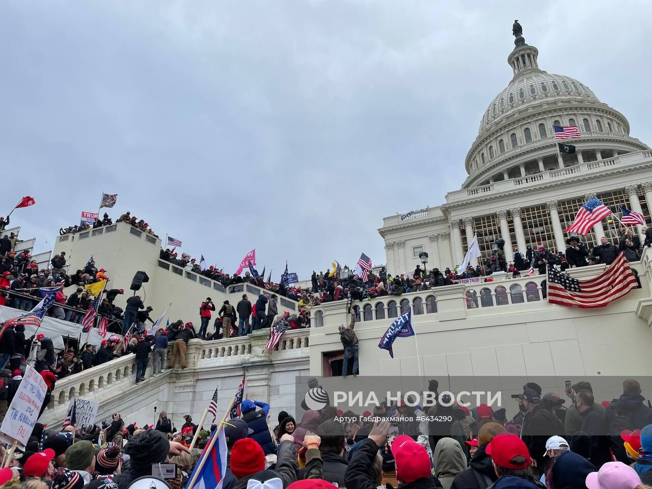 Акция протеста сторонников Д. Трампа в Вашингтоне