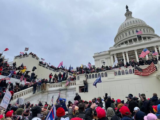 Акция протеста сторонников Д. Трампа в Вашингтоне
