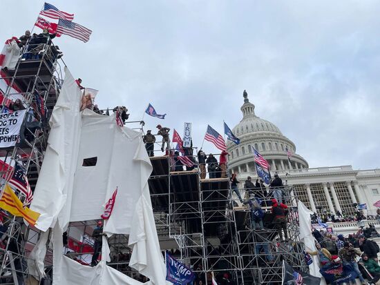 Акция протеста сторонников Д. Трампа в Вашингтоне