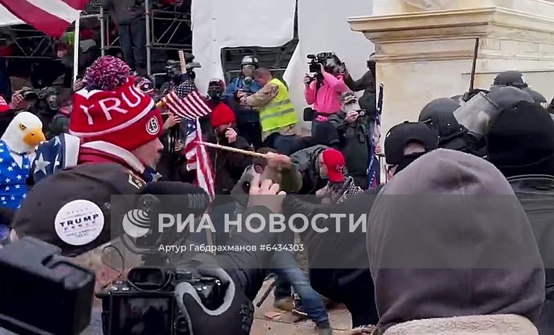 Акция протеста сторонников Д. Трампа в Вашингтоне