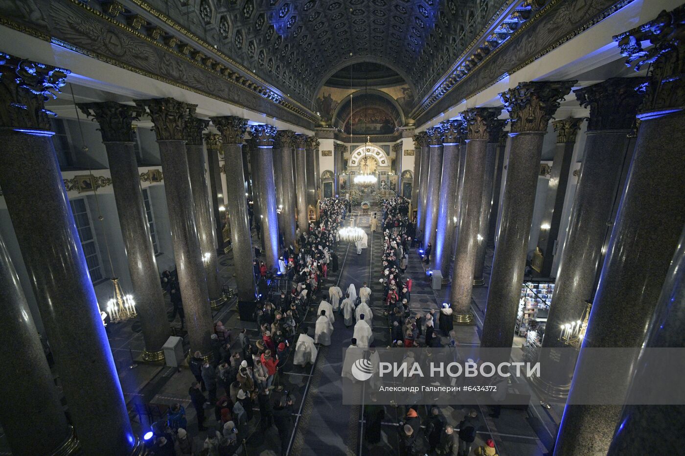 Празднование Рождества Христова в регионах России